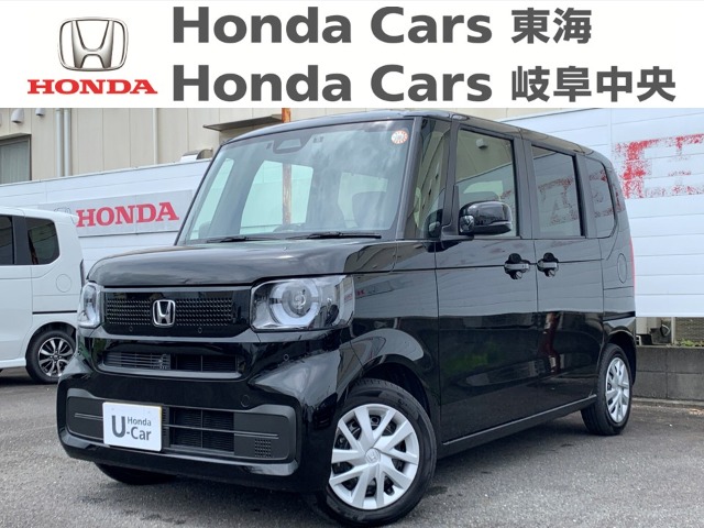 &nbsp;Honda　N-BOX&nbsp;ベースグレード｜七宝店