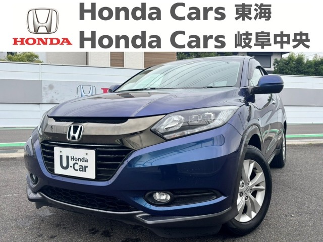 &nbsp;Honda　ヴェゼル&nbsp;ハイブリッド　X　ホンダセンシング｜豊明北店