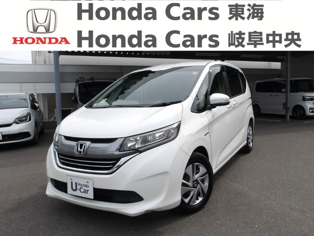 &nbsp;Honda　フリードハイブリッド&nbsp;Gホンダセンシング｜古城店
