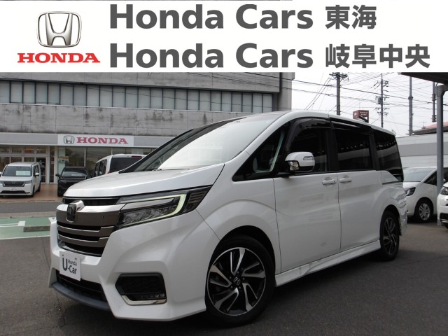 &nbsp;Honda　ステップワゴンスパーダ&nbsp;スパーダー クールスピリット ホンダセンシング｜古城店