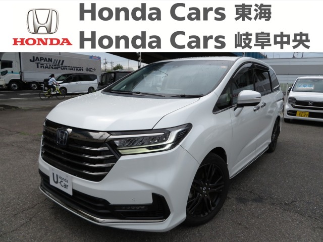 &nbsp;Honda　オデッセイ&nbsp;e:HEV アブソルートEX｜楠インター店