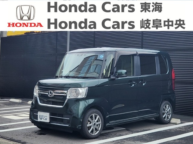 &nbsp;Honda　N-BOX&nbsp;G｜大垣新田店