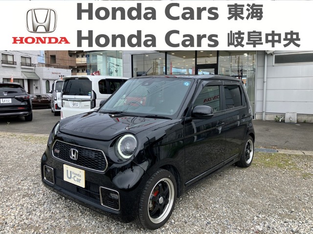 &nbsp;Honda　N-ONE&nbsp;RS｜半田青山店