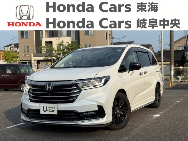 &nbsp;Honda　オデッセイ&nbsp;e:HEV アブソルートEX｜名和店