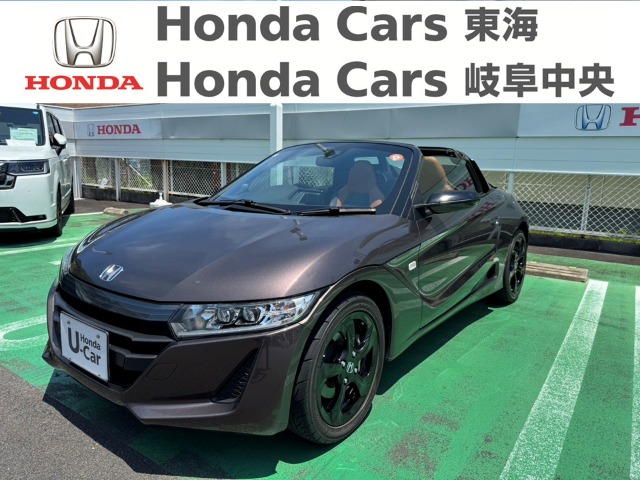 &nbsp;Honda　S660&nbsp;アルファ　ブルーノレザーエディション｜北一色店