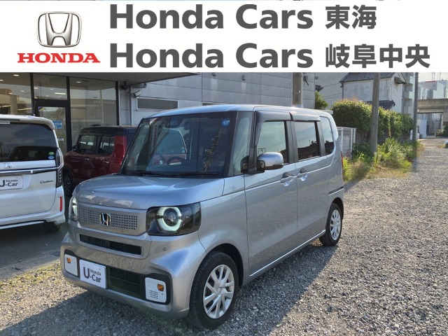 &nbsp;Honda　N-BOX&nbsp;N-BOX｜半田青山店