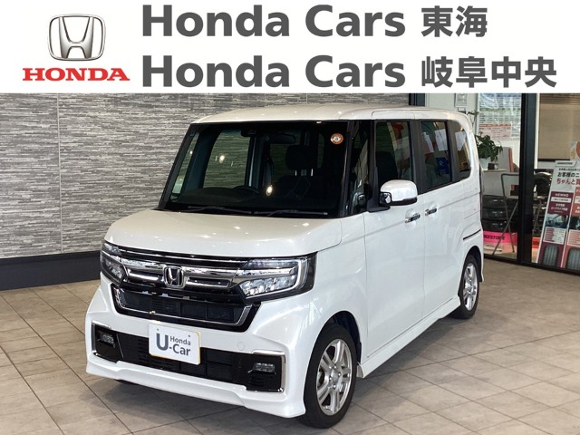 &nbsp;Honda　N-BOX&nbsp;カスタム　L｜南陽店