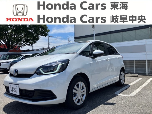 &nbsp;Honda　フィット&nbsp;ホーム｜半田青山店