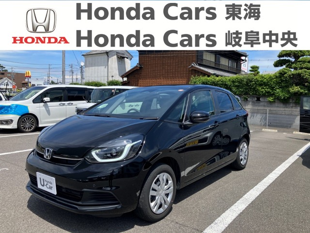&nbsp;Honda　フィット&nbsp;ホーム｜半田青山店