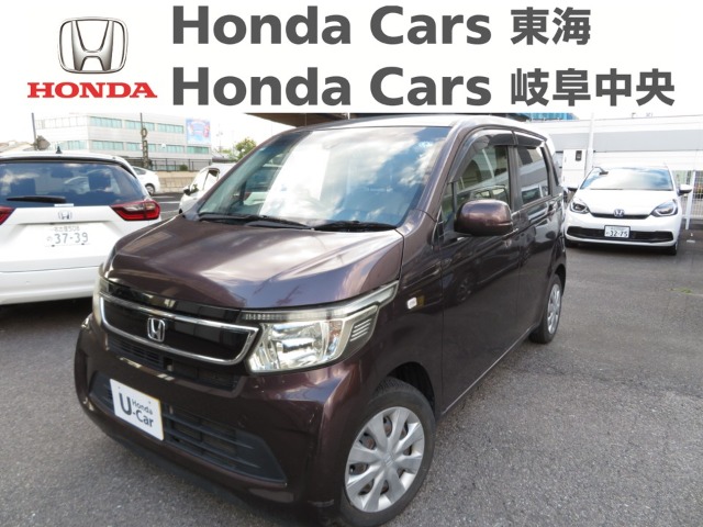 &nbsp;Honda　N-WGN&nbsp;G・Aパッケージ｜楠インター店