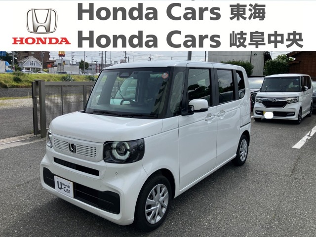 &nbsp;Honda　N-BOX&nbsp;N-BOX｜半田青山店