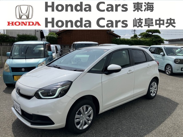 &nbsp;Honda　フィット&nbsp;ホーム｜半田青山店