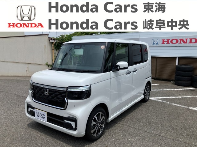 &nbsp;Honda　N-BOX&nbsp;カスタム｜半田青山店