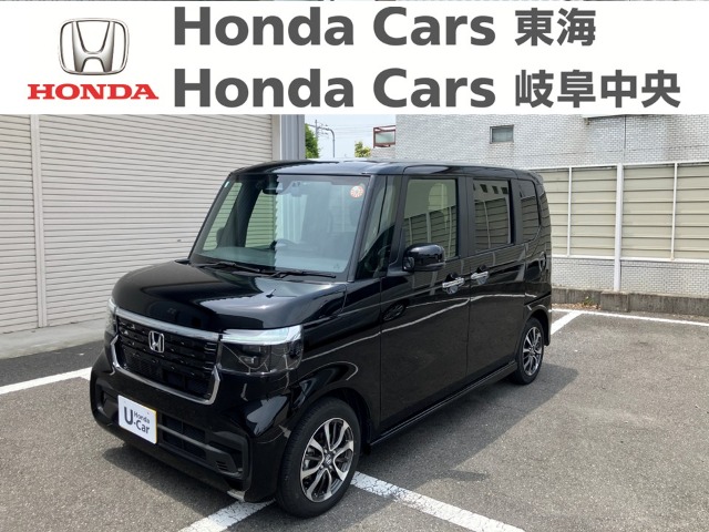 &nbsp;Honda　N-BOX&nbsp;カスタム｜半田青山店