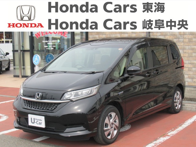 &nbsp;Honda　フリード&nbsp;ハイブリッド　Ｇホンダセンシング｜大垣静里店