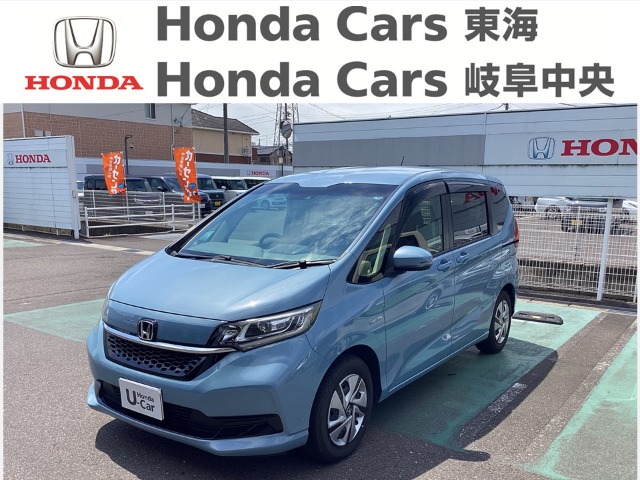 &nbsp;Honda　フリード&nbsp;ＨＹＢＲＩＤ　Ｇ　Ｈｏｎｄａ　ＳＥＮＳＩＮＧ｜柳津店