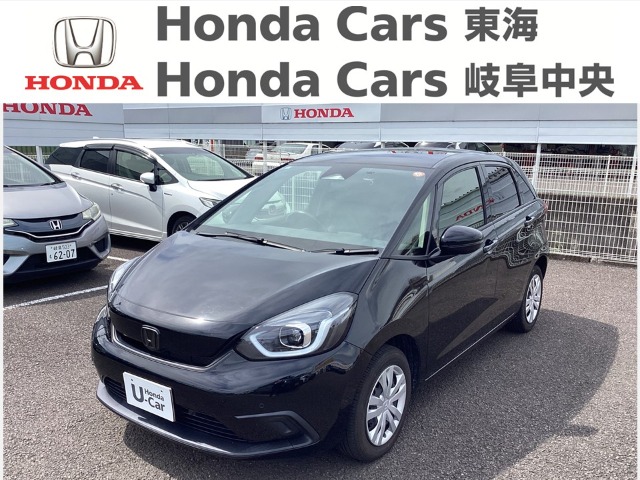 中古車を買う｜株式会社ホンダカーズ東海