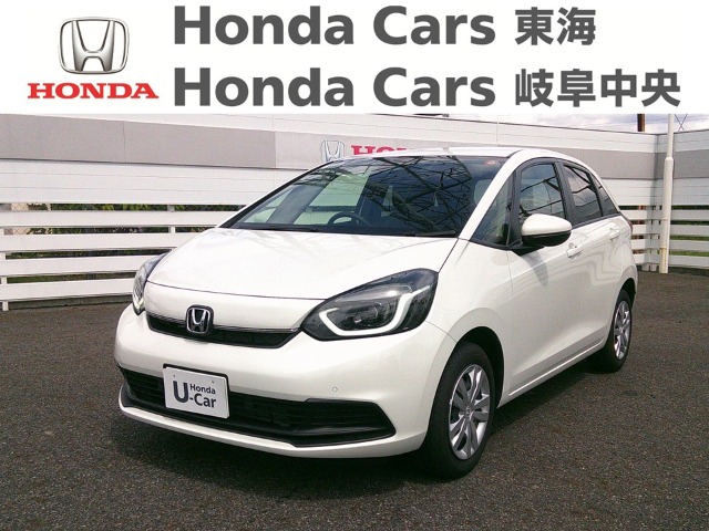 &nbsp;Honda　フィット&nbsp;HOME｜犬山店