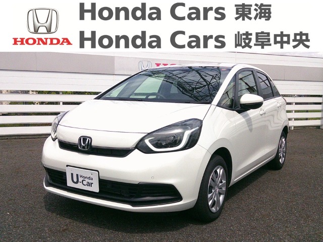 &nbsp;Honda　フィット&nbsp;HOME｜犬山店
