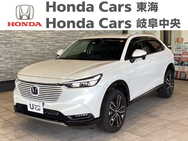 &nbsp;Honda　ヴェゼル&nbsp;e:HEV　Z｜南陽店