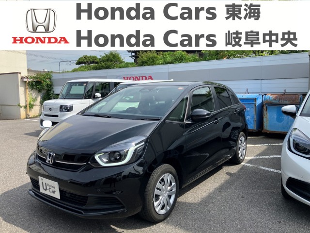 &nbsp;Honda　フィット&nbsp;ホーム｜半田青山店