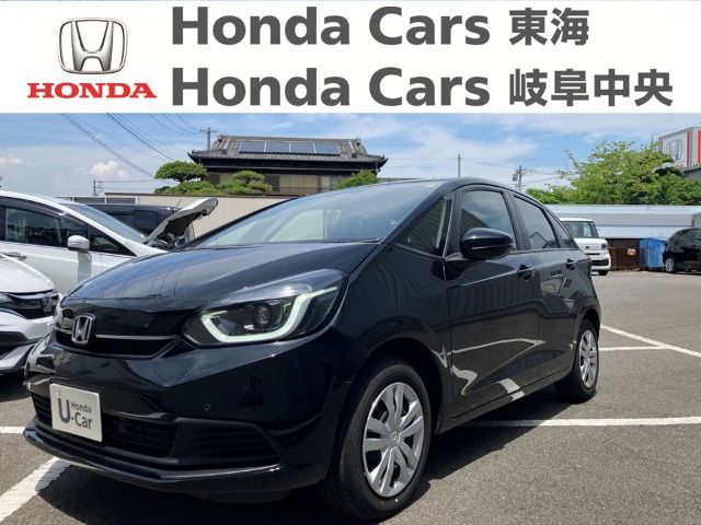 &nbsp;Honda　フィット&nbsp;ホーム｜半田青山店
