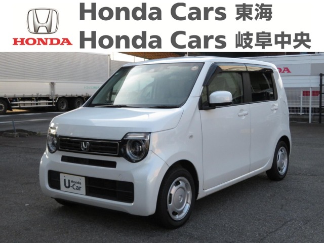 &nbsp;Honda　N-WGN&nbsp;L　Honda　SENSING｜楠インター店