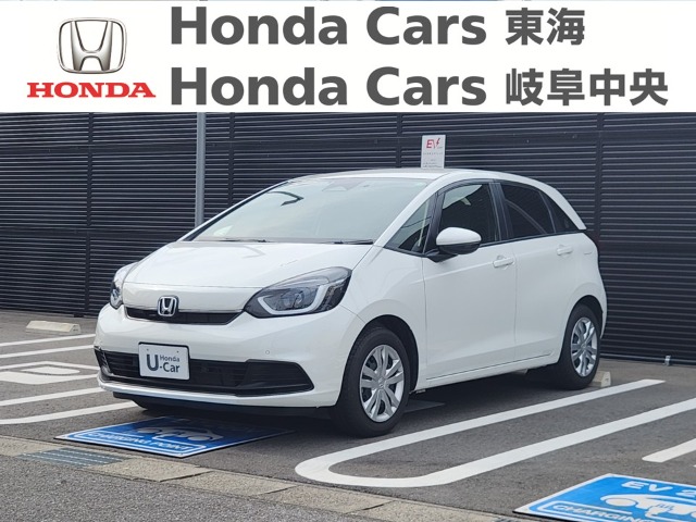 &nbsp;Honda　フィット&nbsp;HOME｜大垣新田店