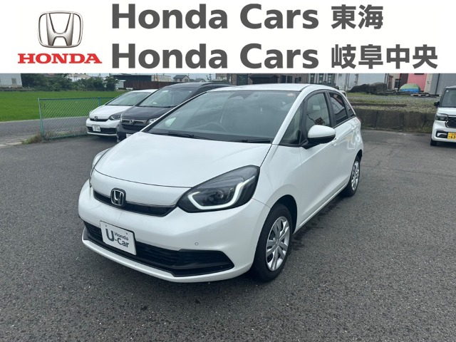 &nbsp;Honda　フィット&nbsp;HOME｜蟹江店