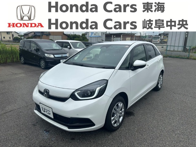 &nbsp;Honda　フィット&nbsp;HOME｜蟹江店