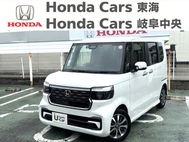 &nbsp;Honda　N-BOX&nbsp;カスタムL｜大府店