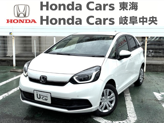 &nbsp;Honda　フィット&nbsp;ホーム｜大府店