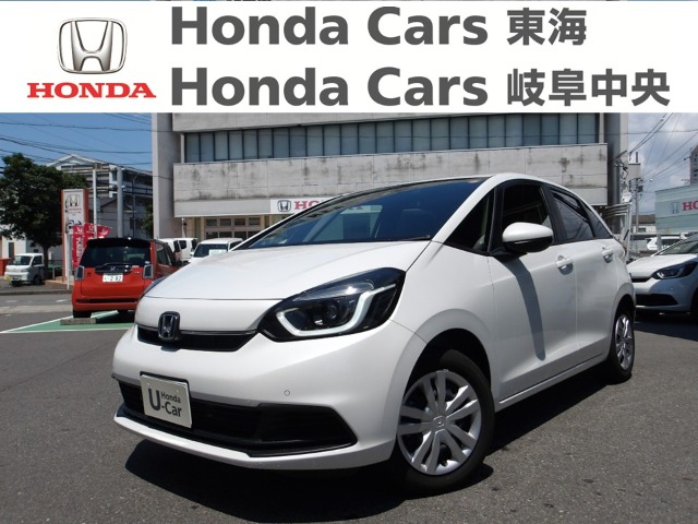 &nbsp;Honda　フィット&nbsp;HOME｜古城店