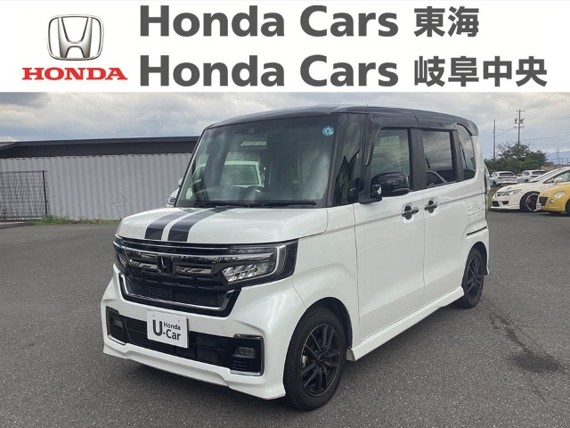 &nbsp;Honda　N-BOX&nbsp;Ｃｕｓｔｏｍ Ｌ・ターボ｜津島神尾店