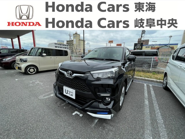 &nbsp;トヨタ　ライズ&nbsp;G｜大垣八島バイパス店