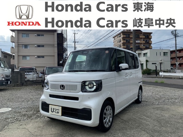 &nbsp;Honda　N-BOX&nbsp;｜中小田井店