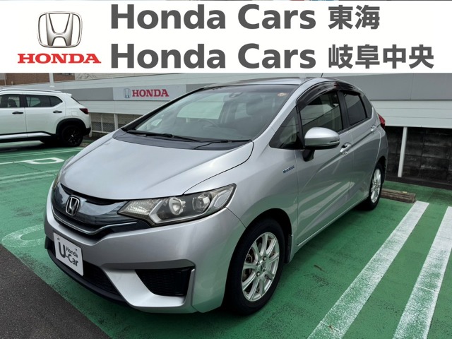 &nbsp;Honda　フィット&nbsp;ハイブリット　Lパッケージ｜北一色店