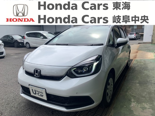 &nbsp;Honda　フィット&nbsp;ホーム｜中小田井店