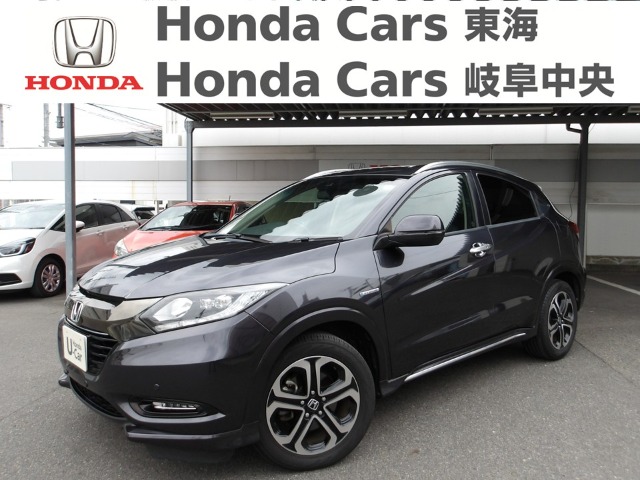 &nbsp;Honda　ヴェゼルハイブリッド&nbsp;Z ホンダセンシング｜古城店