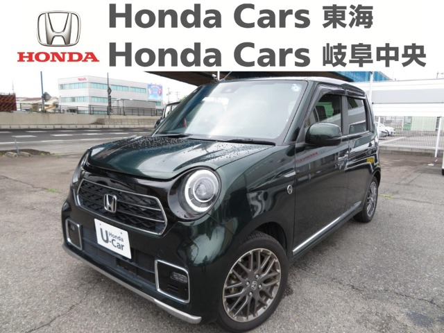 &nbsp;Honda　N-ONE&nbsp;プレミアムツアラー｜楠インター店