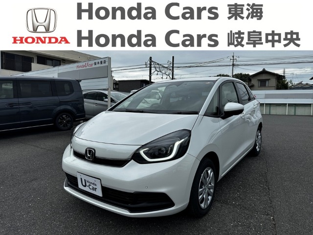 &nbsp;Honda　フィット&nbsp;ホーム｜加木屋店