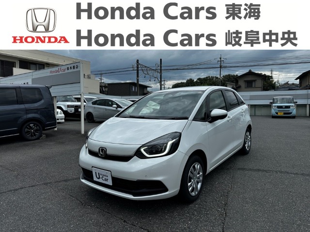 &nbsp;Honda　フィット&nbsp;ホーム｜加木屋店
