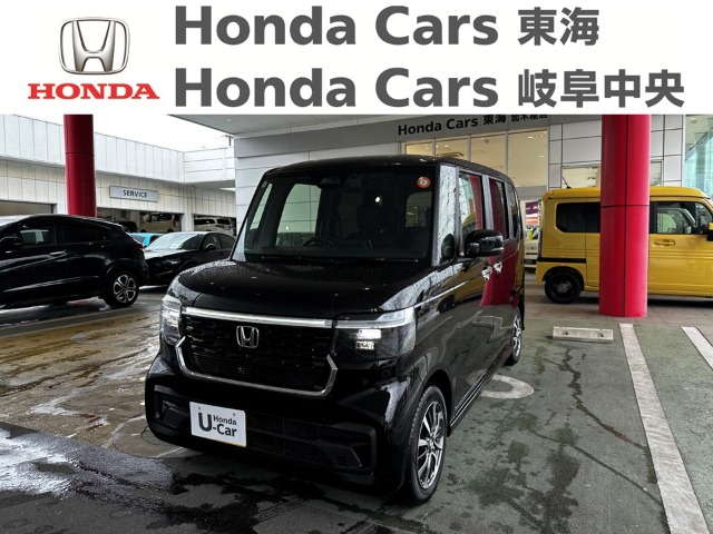 &nbsp;Honda　N-BOX&nbsp;カスタム｜加木屋店