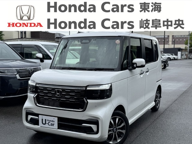 &nbsp;Honda　N-BOX&nbsp;カスタム｜安城住吉店