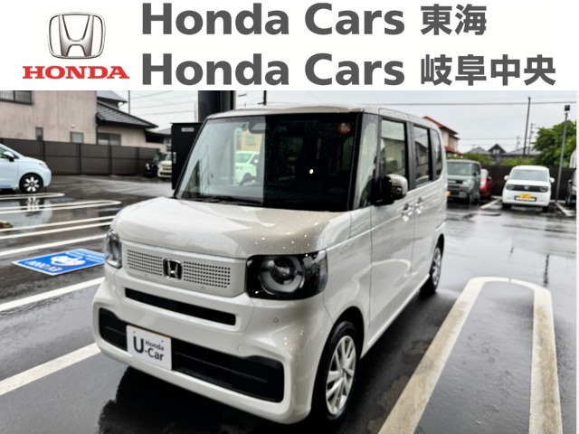 &nbsp;Honda　N-BOX&nbsp;ノーマル｜安城住吉店
