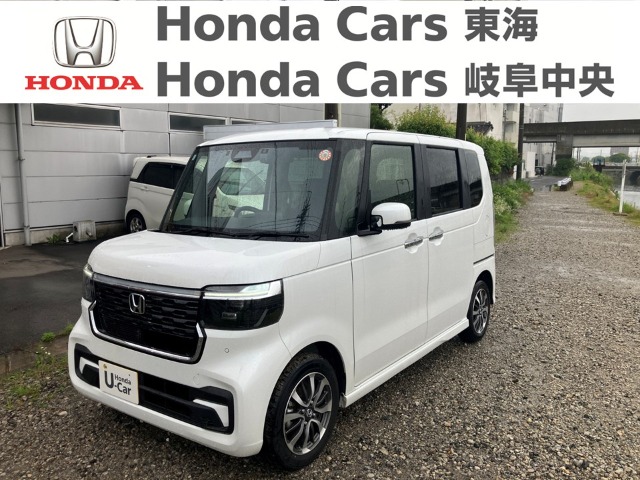 &nbsp;Honda　N-BOX&nbsp;カスタム｜半田青山店
