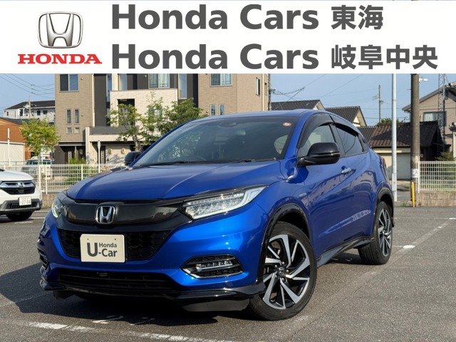 &nbsp;Honda　ヴェゼル&nbsp;ＨＹＢＲＩＤ　ＲＳ　Ｈｏｎｄａ　ＳＥＮＳＩＮＧ｜名和店