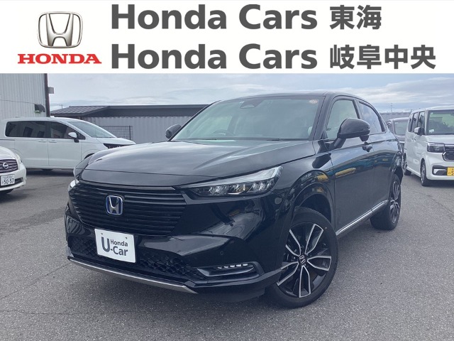 &nbsp;Honda　ヴェゼル&nbsp;e:HEV Z｜津島神尾店