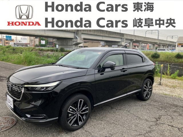 &nbsp;Honda　ヴェゼル&nbsp;e:HEV Z｜半田青山店