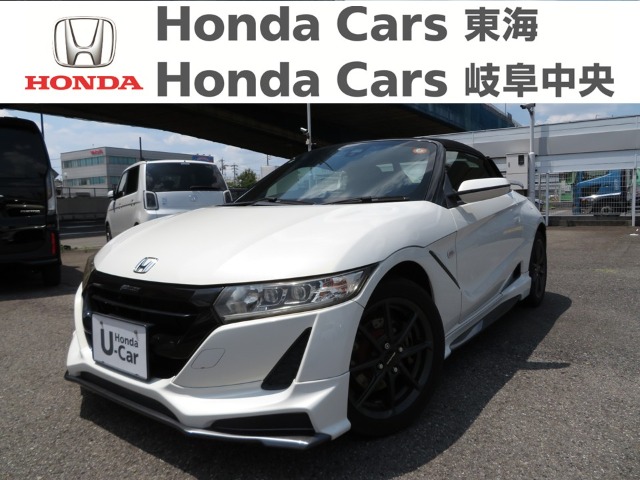 &nbsp;Honda　S660&nbsp;α｜楠インター店
